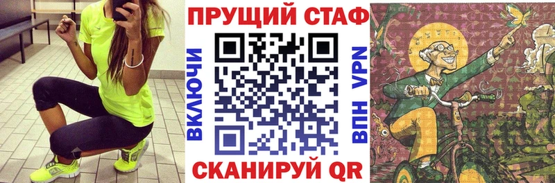 Хочу наркоту Березники Марихуана  АМФЕТАМИН  Кокаин  А ПВП  ГАШИШ  Меф 