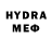 КЕТАМИН VHQ Diana Ynsv