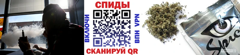 как найти закладки  Березники  БУТИРАТ BDO 33% 