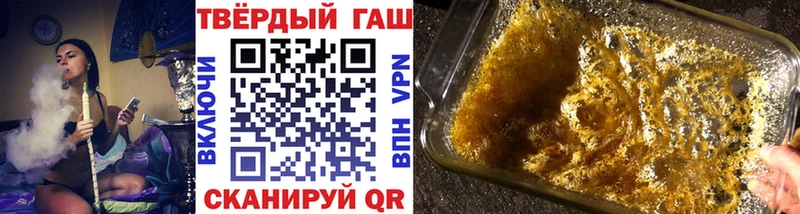 продажа наркотиков  Березники  Гашиш гашик 