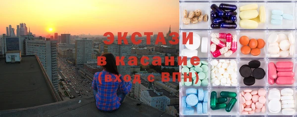 гашишное масло Алзамай