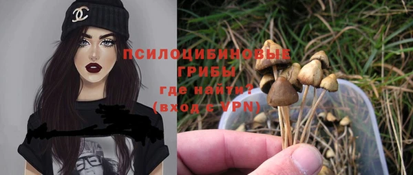 гашишное масло Алзамай
