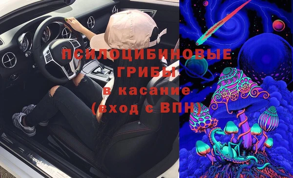 каннабис Алексин