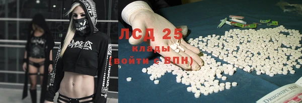 jwh Майский