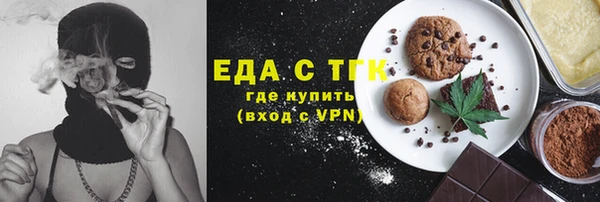 каннабис Алексин