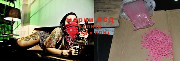 таблы Алексеевка