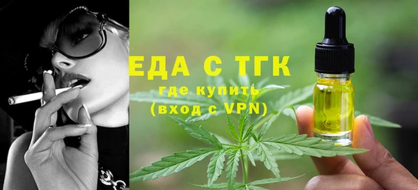 гашишное масло Алзамай