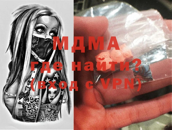 гашишное масло Алзамай
