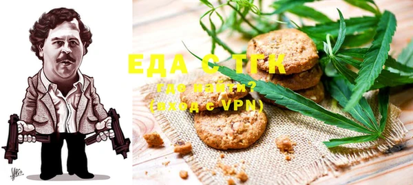 таблы Алексеевка