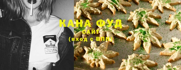jwh Майский