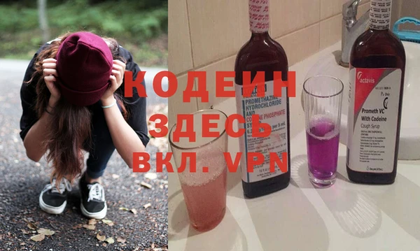 таблы Алексеевка