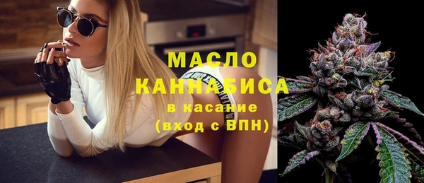 прущий лед Магас