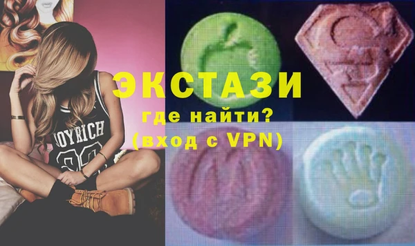 таблы Алексеевка