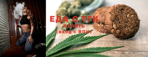 каннабис Алексин