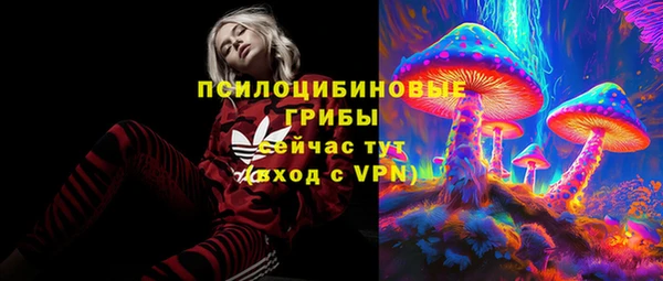 гашишное масло Алзамай
