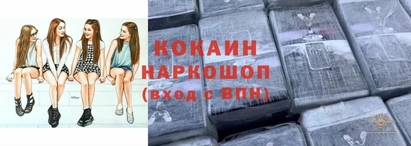 гашишное масло Алзамай