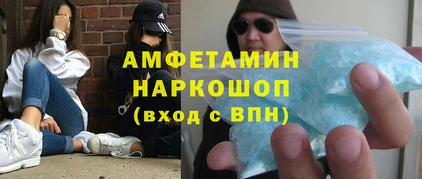таблы Алексеевка