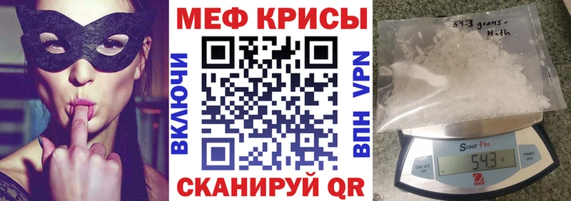МЯУ-МЯУ мяу мяу  Березники 