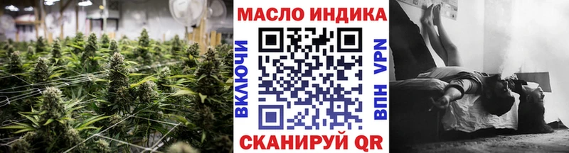 Дистиллят ТГК Wax  Березники 