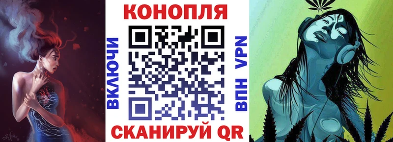 Канабис OG Kush  Березники 